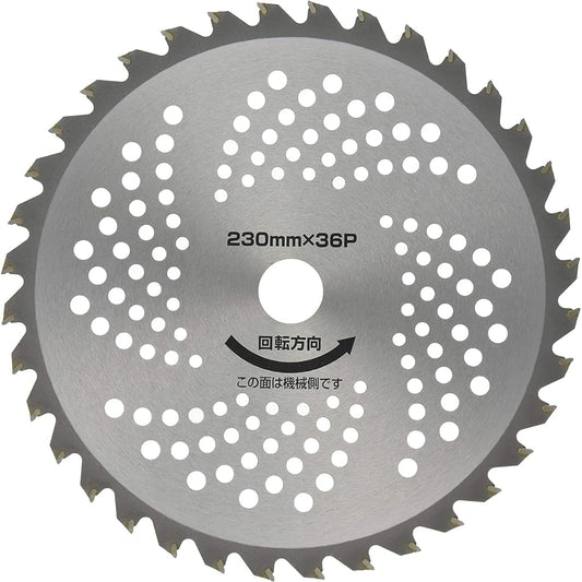 [Yamazen] YT10-255 Chip Saw for Grass Cutting, Set of 10, Outer Diameter 255mm x 40 Blades, Replacement Blades, Grass Mower, Brush Cutter, Stone, Tile, Weed, Weeding, Waste Land