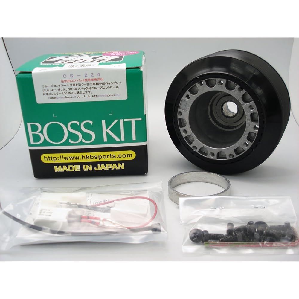 HKB SPORTS Steering Boss OS-224