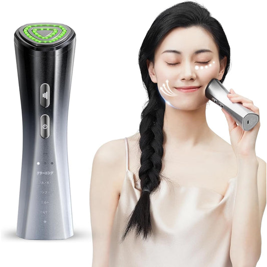 Facial Beauty Device, Home Facial Beauty Device, RF Facial Device, Ion Derivation, EMS Micro Current, LED, Multifunctional, 6 Modes, 3 Levels, 4 Color Light Esthetics, Eye Care, Skin Care, Mouth Care,