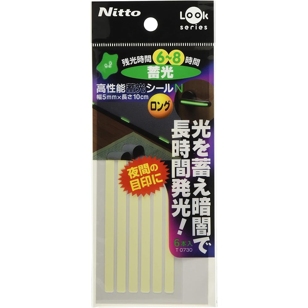 Nitoms High Performance Luminous Stickers Long 5mm x 10cm 6 pieces T0730 10 pack