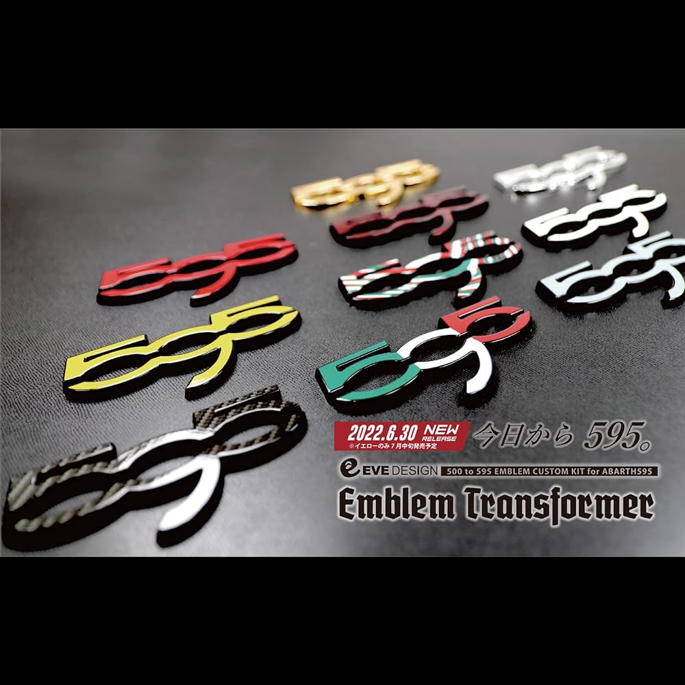 Eve Design Abarth 595 All Series Exclusive Emblem Custom Kit Emblem Transformers (Painted) *For Cars With "500" Emblem On Interior Panel*Part Number: ETA-WH1 [White]