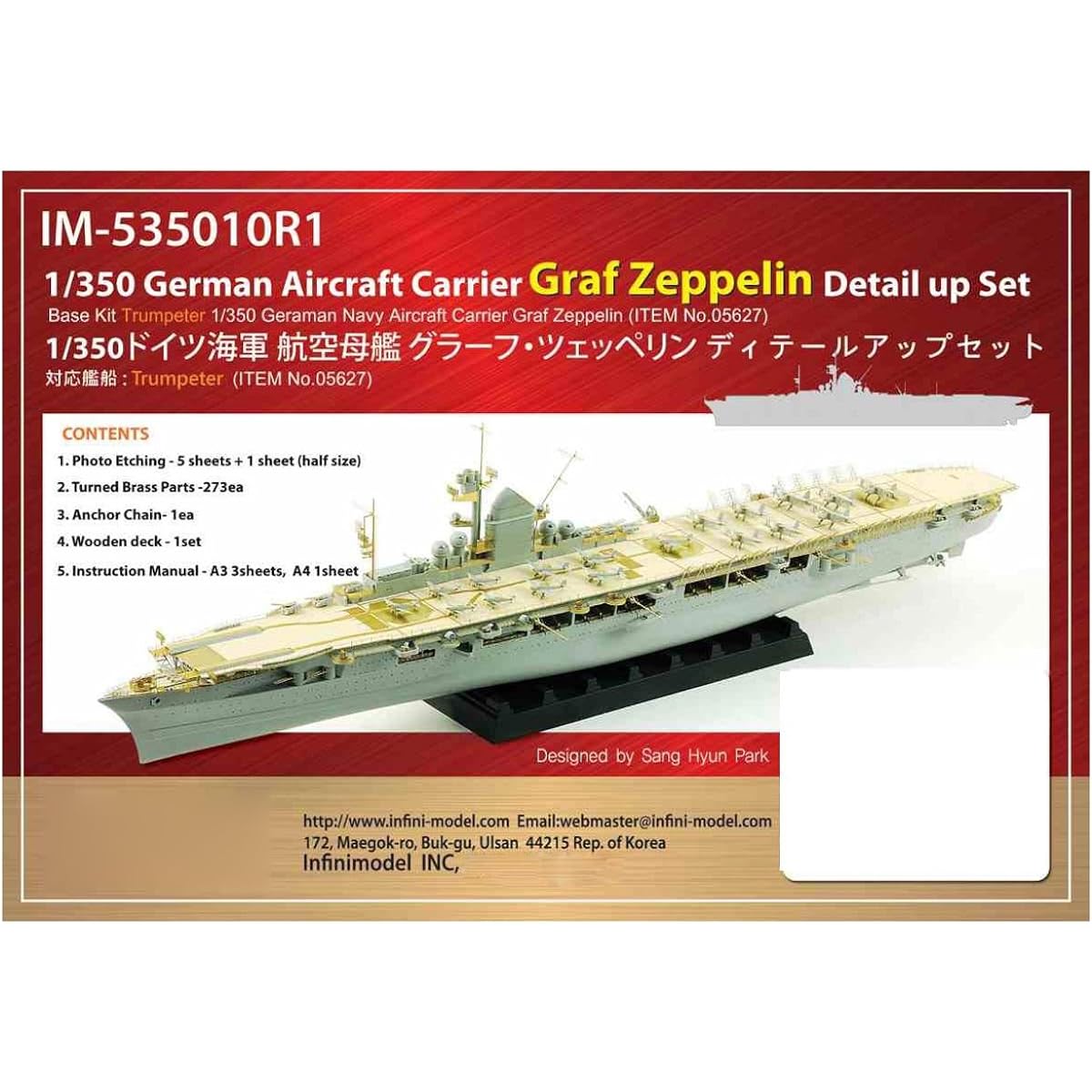 Infini Model 1/350 IM Series German Navy Aircraft Carrier Graf Zeppelin/TR Ship Detail Up Set Plastic Model Parts IM53510