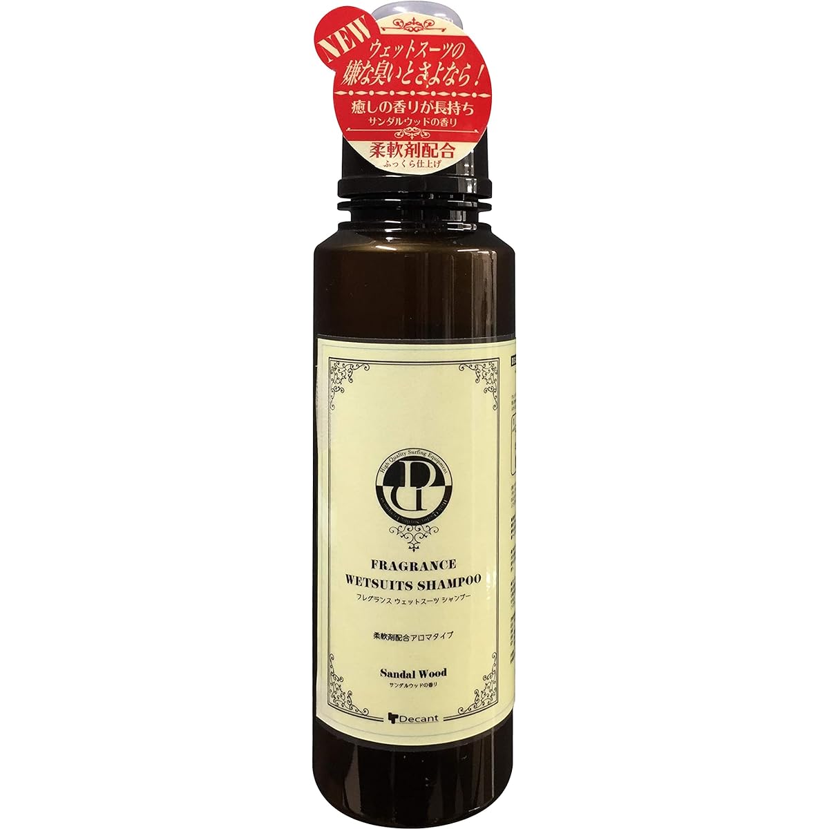 DECANT Wetsuit Shampoo with Softener, Sandalwood Scent, 500ml