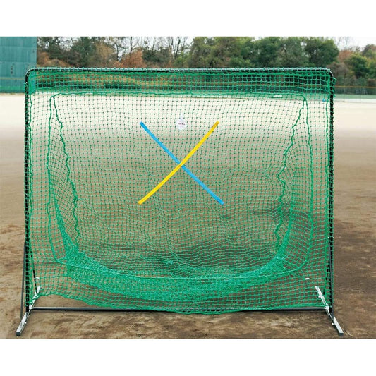 UNIX Baseball Practice Equipment Practice Net Wide Net Deka Net BX77-75