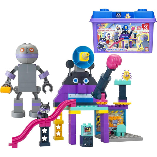 BANDAI Anpanman Make a Baikin Jo too! Dadandan Block Bucket Multicolor