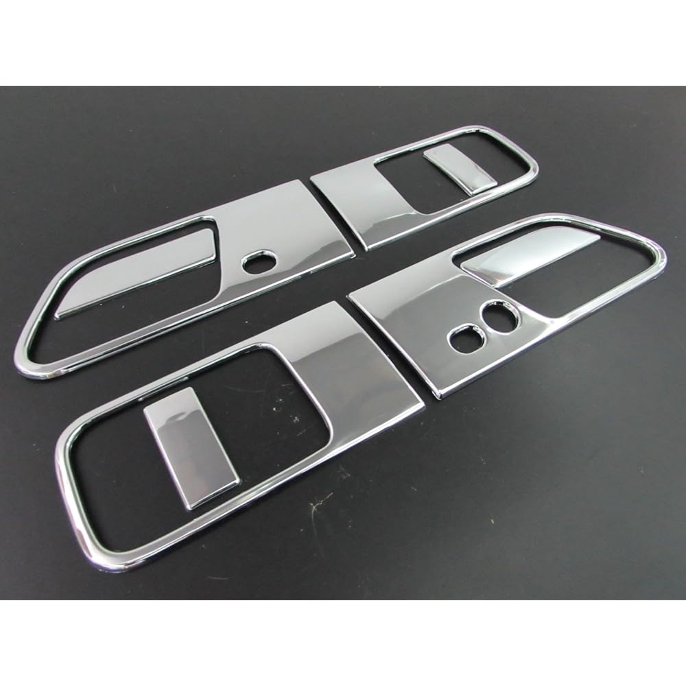 BRIGHTZ Elgrand E51 ME51 MNE51 NE51 Plated Door Handle Cover Knob Intelligent Key Compatible [DHC-NOBU-113] 10299