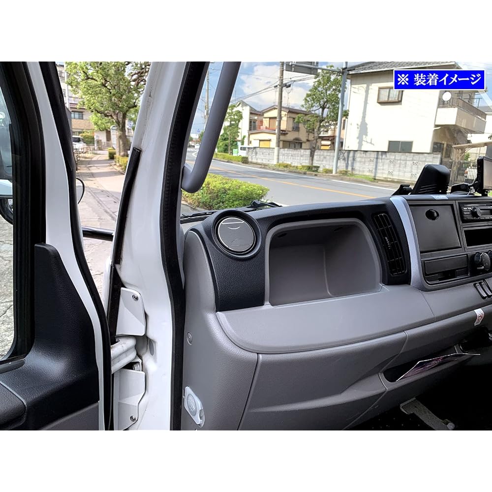 BRIGHTZ Mitsubishi Fuso Blue Tech Canter Stainless Steel Air Conditioner Louver Cover 2PC Satin Silver [TRUCK-S-049] Lutech Canter Canter 47257