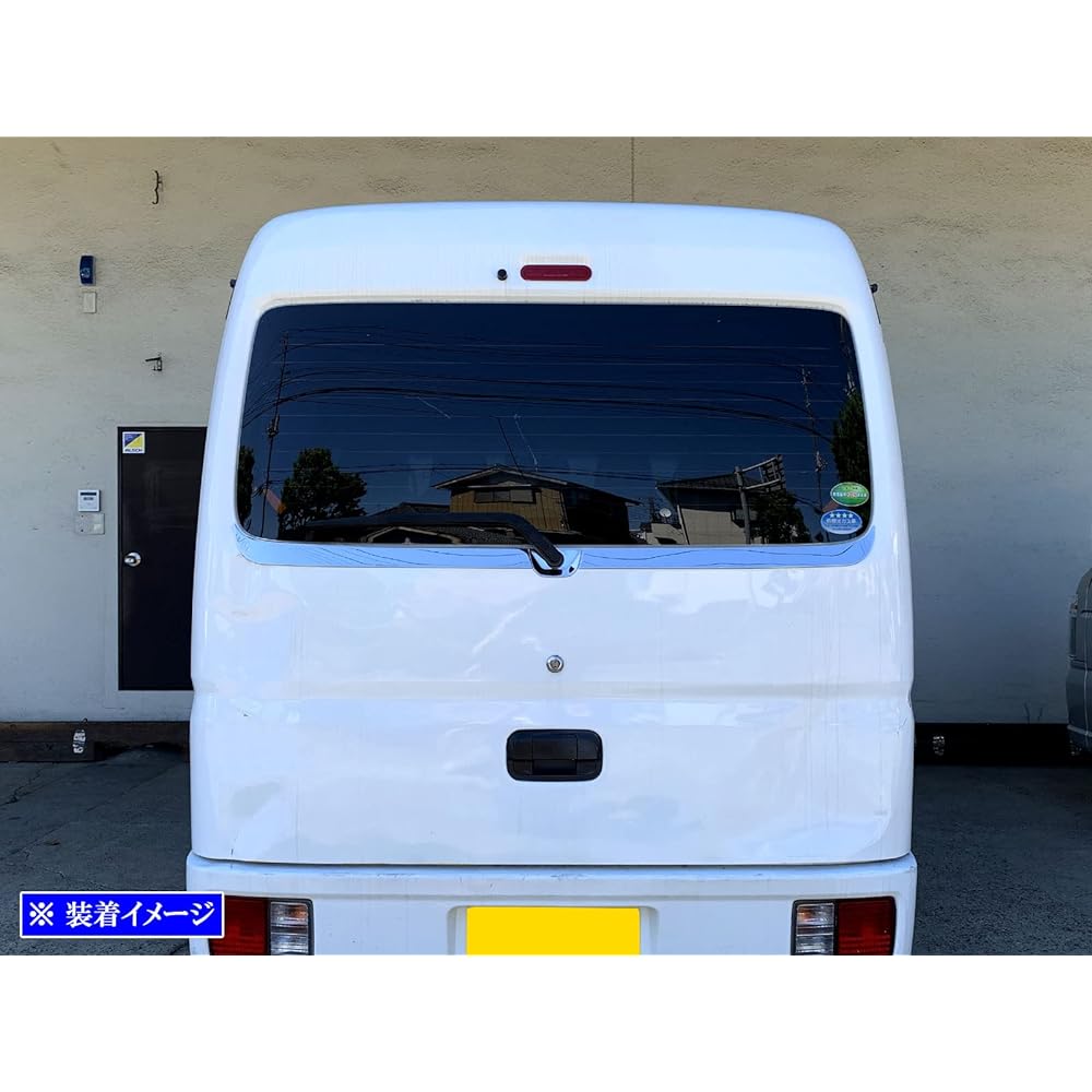 BRIGHTZ Every Wagon DA17W Super Mirror Stainless Plating Rear Window Molding 3PC [TRU-MOL-196] DA DA17 A17 17 Every Van Every Wagon Every Every Wagon Every 50415
