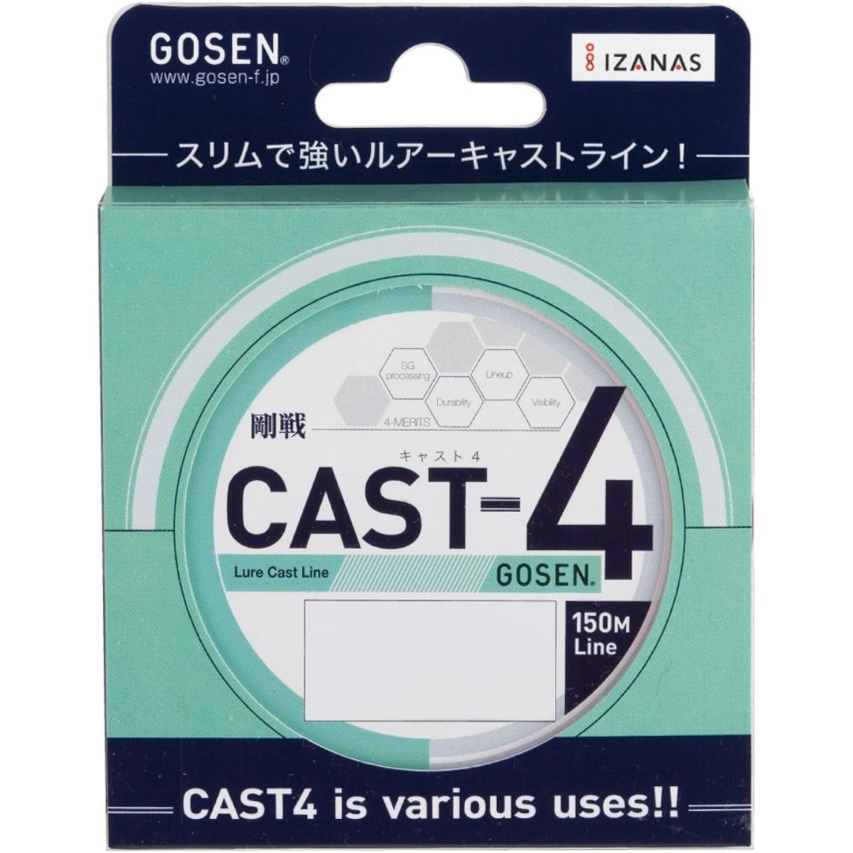 GOSEN PE line cast 4 150m/200m