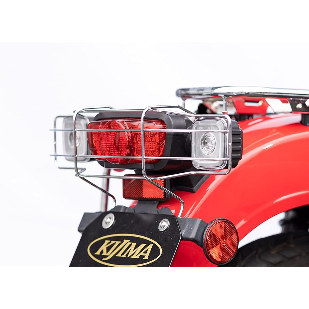 Kijima Motorcycle Tail Lamp Guard Stone Guard Steel Plated Finish CT125 Hunter Cub (JA55/JA65) 203-1411