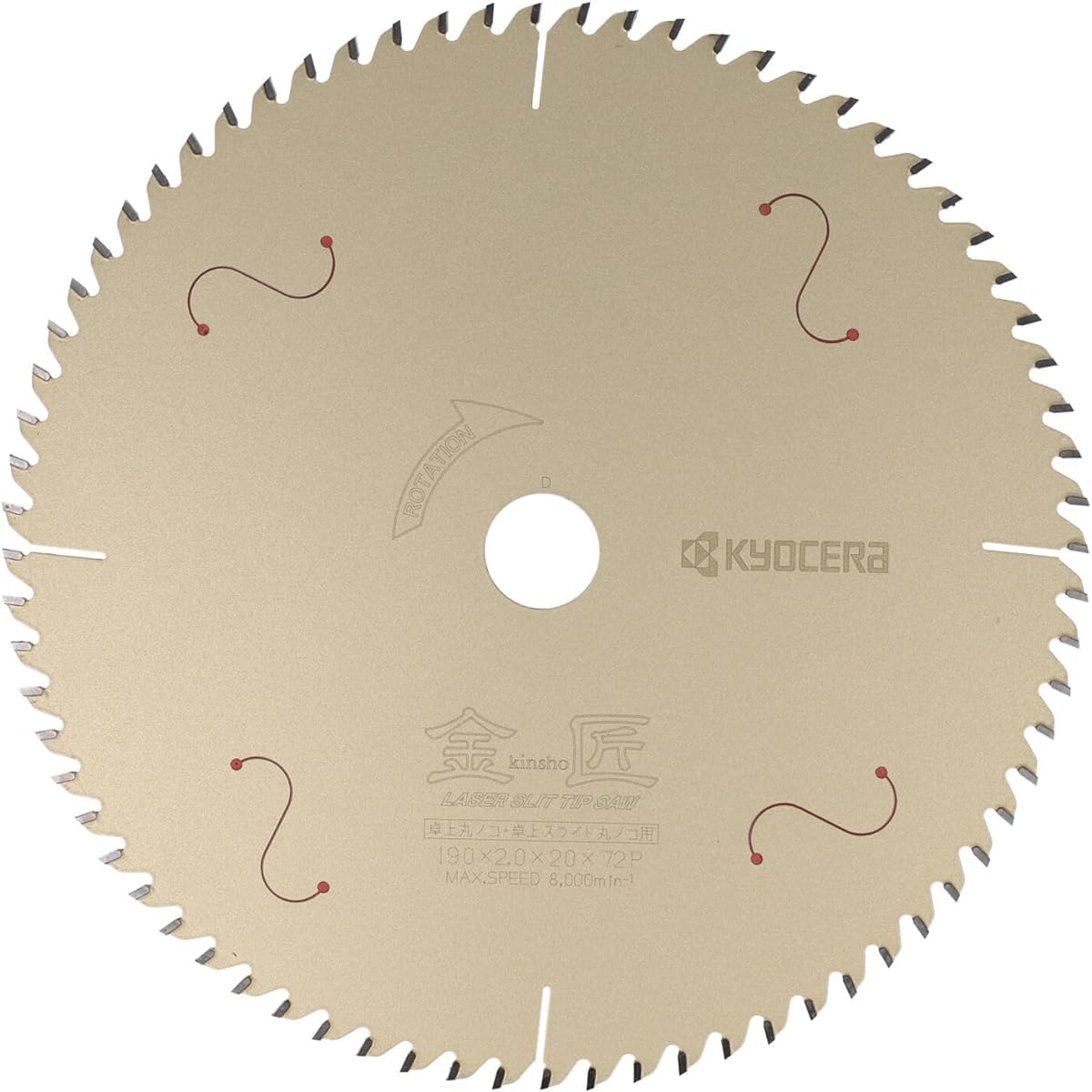 Kyocera Old Ryobi Tabletop Circular Saw/Tabletop Slide Circular Saw Kinsho Laser Slit Tip Saw 190 x 72P 4911505