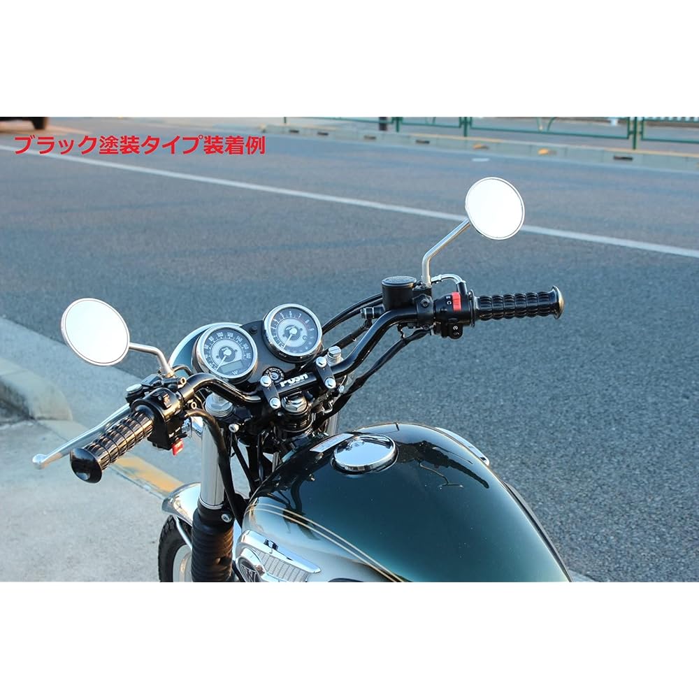 POSH Motorcycle Supplies Bar Handle Touring Bar W800 (2011-2016) | W800 (2020) Black Plated 043062-BK