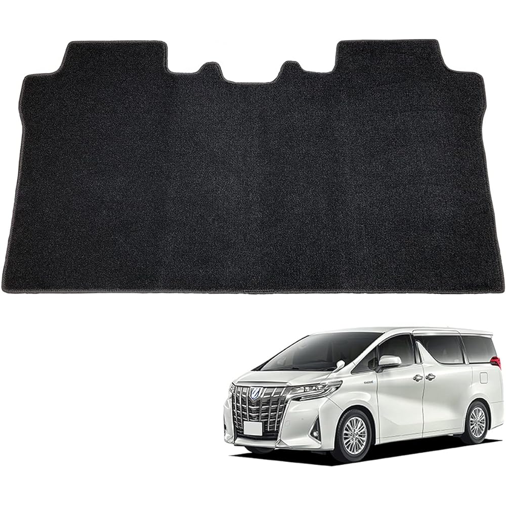 Fenice Car Mat Second Rug Mat Domestic Production (Toyota Alphard 30 Series / Gasoline Vehicle 7 Seater) <Second Row Ottoman Electric> Black Anti-slip Shape Resistant to Slip Car Mat (Car Parts Specialty Store)