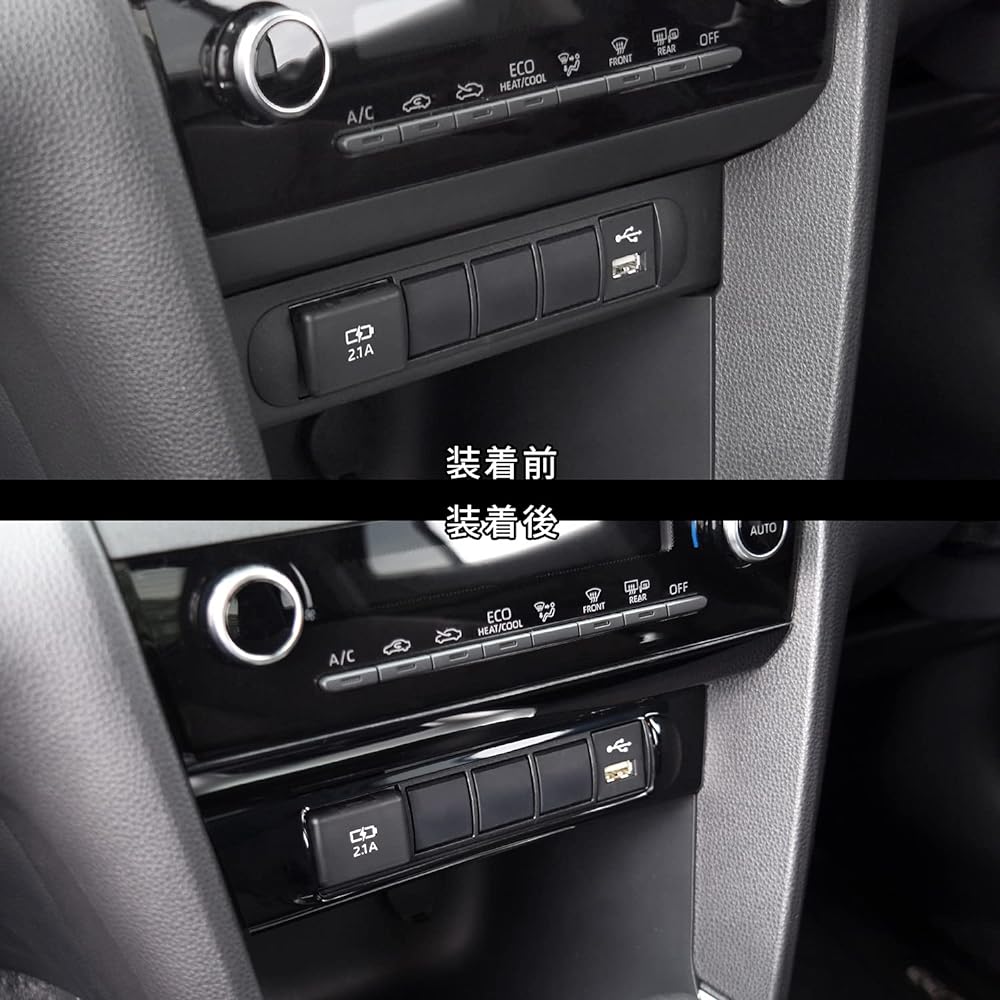 SecondStage (Second Stage) Toyota Yaris Cross YarisCross Center Garnish Lower Piano Black/T591BLK