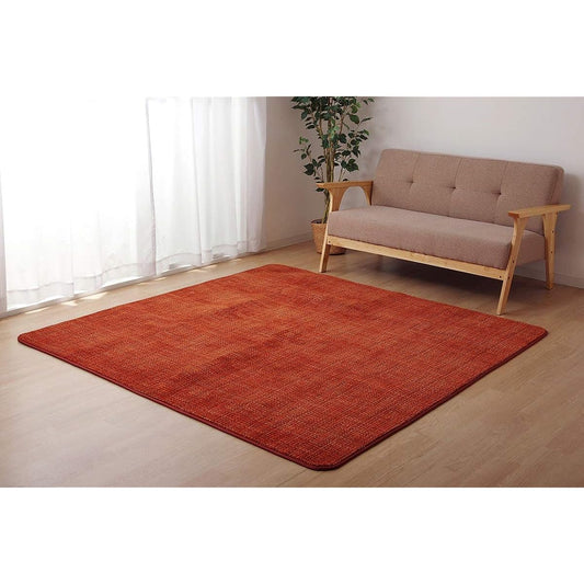 Ikehiko Corporation Rug Mat Carpet Rectangle Notebook Approx. 200 x 250cm Orange Plain Smooth #5705539