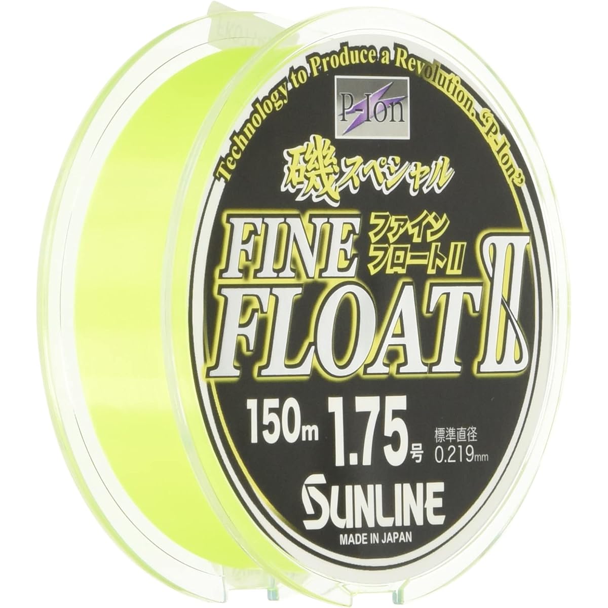 SUNLINE Nylon Line Iso Special Fine Float II 150m No. 1.75 Vivid Yellow