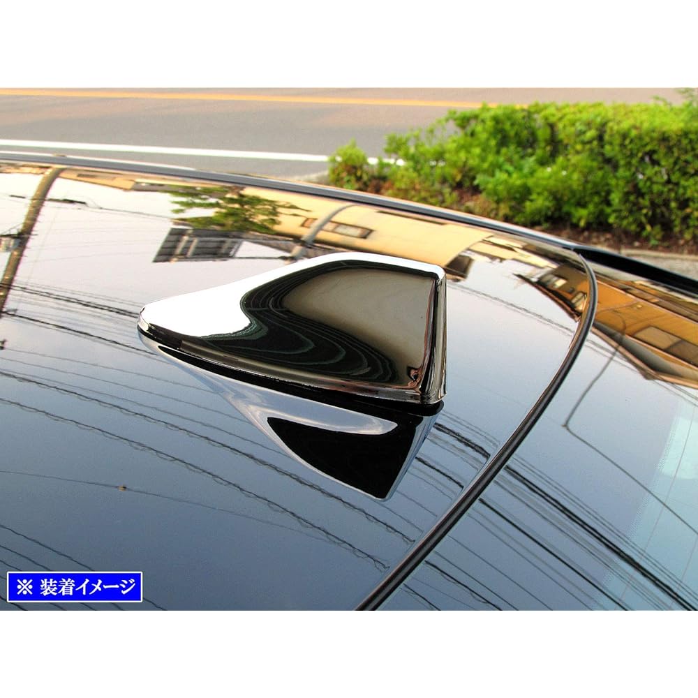BRIGHTZ Vitz 130 131 135 Plated antenna cover N type [ANTENNA-010] KSP130 NSP130 NSP135 NCP131 KSP NSP NCP P130 P131 P135 Bitz Bitz Bitz Vitz 22703