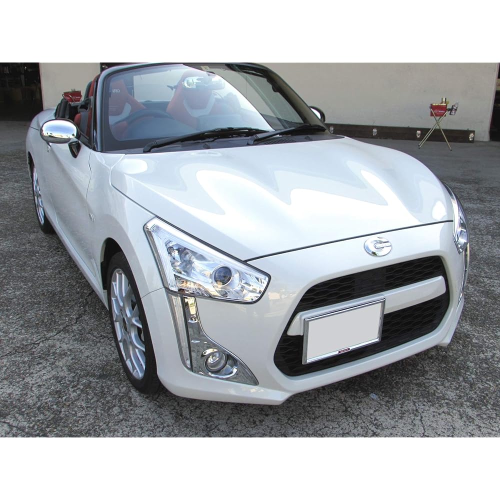 BRIGHTZ Copen LA400K Plated Fog Light Cover [FOG-COV-225] LA400 LA A400 400 25388
