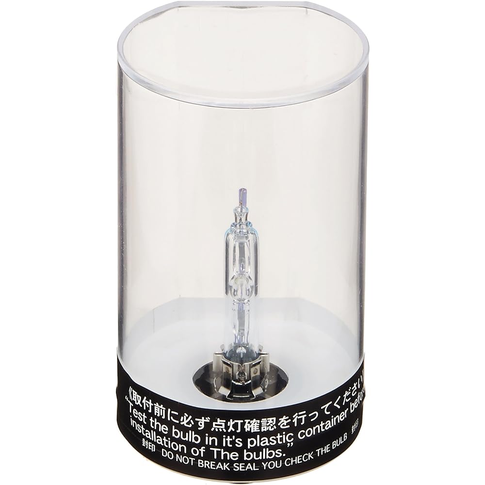 BELLOF Headlight HID D2S 6200K AEZ1892 HID Bulb