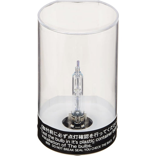 BELLOF Headlight HID D2S 6200K AEZ1892 HID Bulb