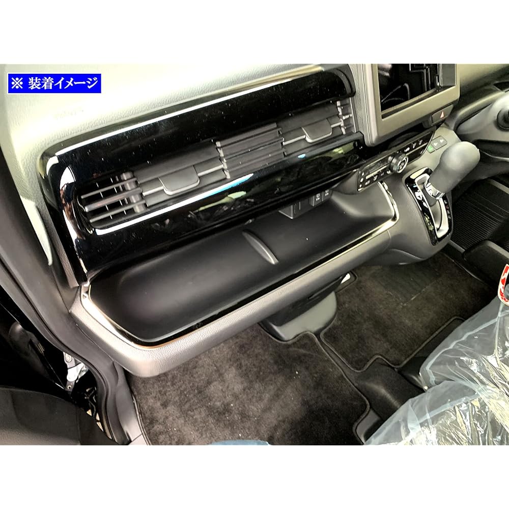 BRIGHTZ N-BOX JF3 JF4 Ultra Mirror Stainless Steel Plated Instrument Panel Mall [INT-MID-011] JF F3 F4 3 4N Box NBOX N Box N Box 46596