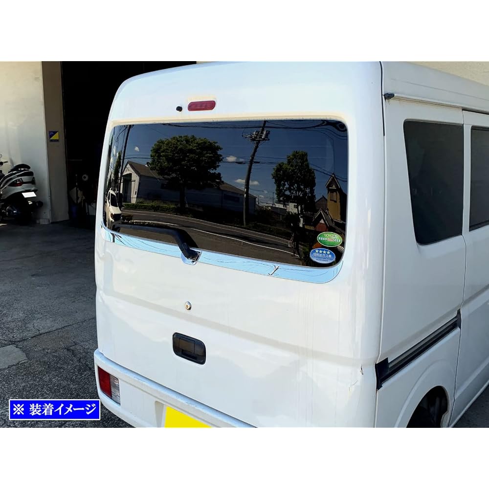 BRIGHTZ Every Wagon DA17W Super Mirror Stainless Plating Rear Window Molding 3PC [TRU-MOL-196] DA DA17 A17 17 Every Van Every Wagon Every Every Wagon Every 50415