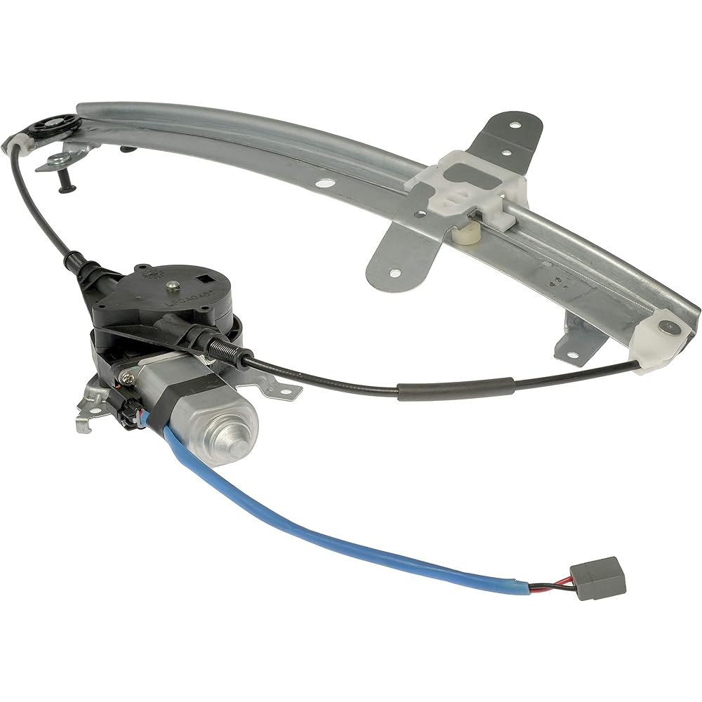 DORMAN 741 - 664 Ford/Mercury Front Driver side window regulator with motor