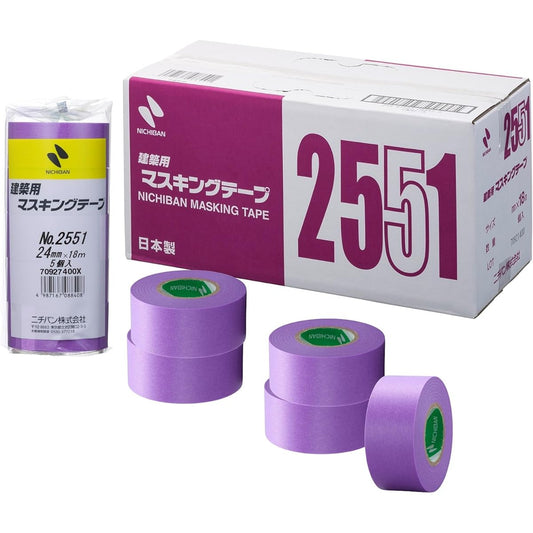 Nichiban Masking Tape for Construction 50 Rolls 24mm x 18m 2551H-24BOX