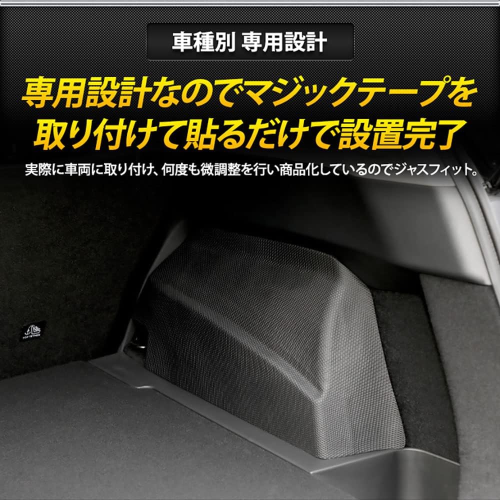 YOURS: T33 Series X-Trail Exclusive 3D Sports Mat Luggage Side Side Golf Bag Scratch Prevention X-TRAIL T33 Trunk Custom Parts Accessories Dress Up Nissan NISSAN Nissan y411-052 [2] S