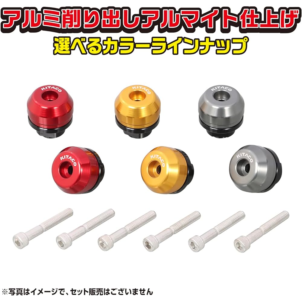 KITACO Bar End Cap (Gun Metallic) CT125 Hunter Cub (JA55/JA65) Ducks 125 (JB04) Super Cub C125 (JA48/JA58) Cross Cub 110 (JA60) 506-1320990