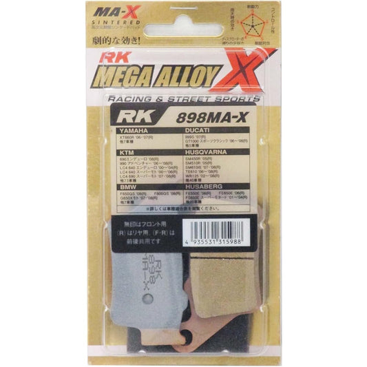 RK Brake Pad Mega Alloy YAMAHA:XT660R '06/'07 (Rear) etc. Motorcycle Motorcycle 2 Wheel 898MA-X