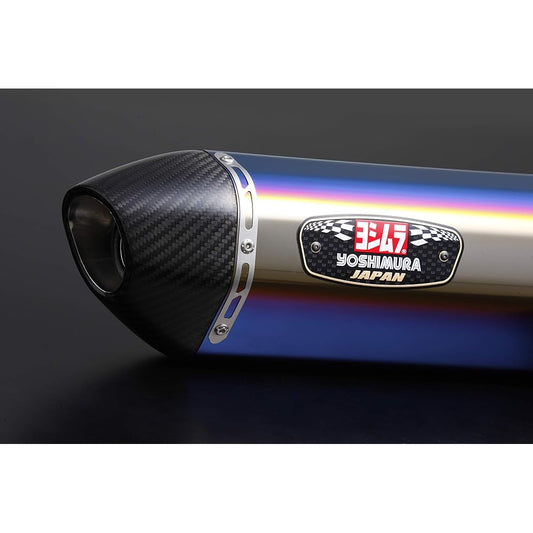 YOSHIMURA Full Exhaust GROM (13-15) R-77S Cyclone Government Certification Mechanical Bent EXPORT SPEC Titanium Blue Carbon End YOSHIMURA 110-40A-5180B