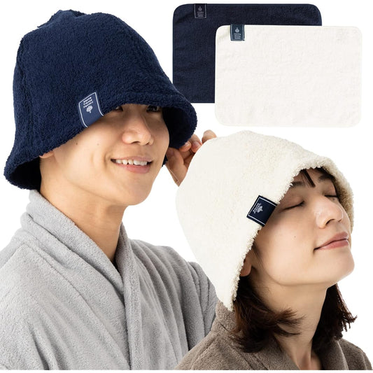 [Duerfusa] Sauna Hat, Men's, Large Toweling, 100% Cotton, Sauna Mat & Pouch Included, Women's, Unisex, Thick, 3D Sewing, Not Easy to Fold, Large Size, Deep, Sauna Goods, Cotton, Washable, One Size Fits All STF