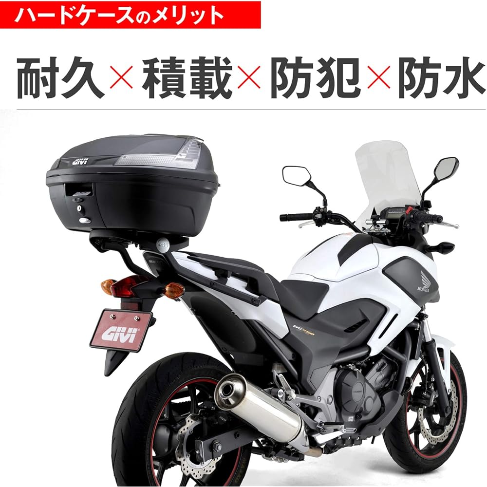 GIVI Motorcycle Rear Box Monolock 47L BLADE Series B47NTML Unpainted Black Smoke Lens 76885