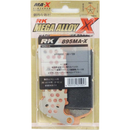 RK Brake Pad Mega Alloy HONDA:VFR800 '06/'07 (Front) etc. Motorcycle Motorcycle 2 Wheel 895MA-X