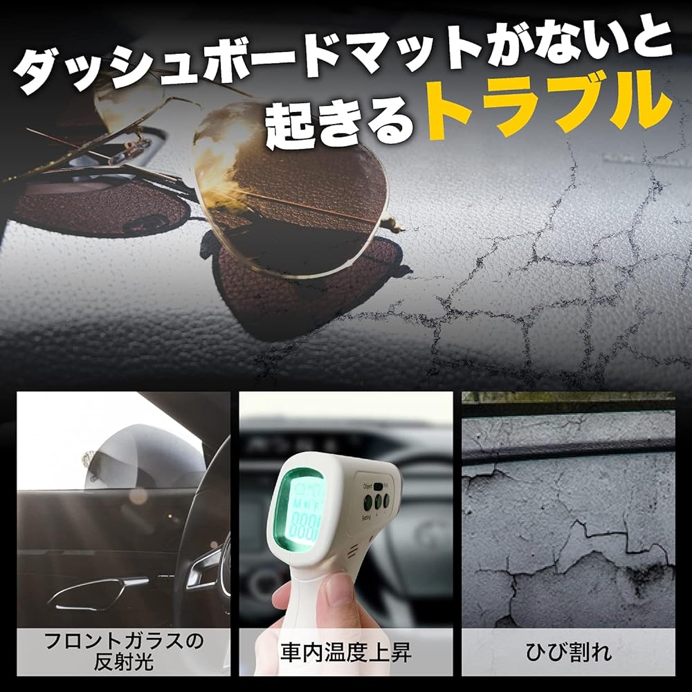 Fuji drive TOYOTA Land Cruiser Prado 120 series dashboard mat sun protection anti-reflection cover