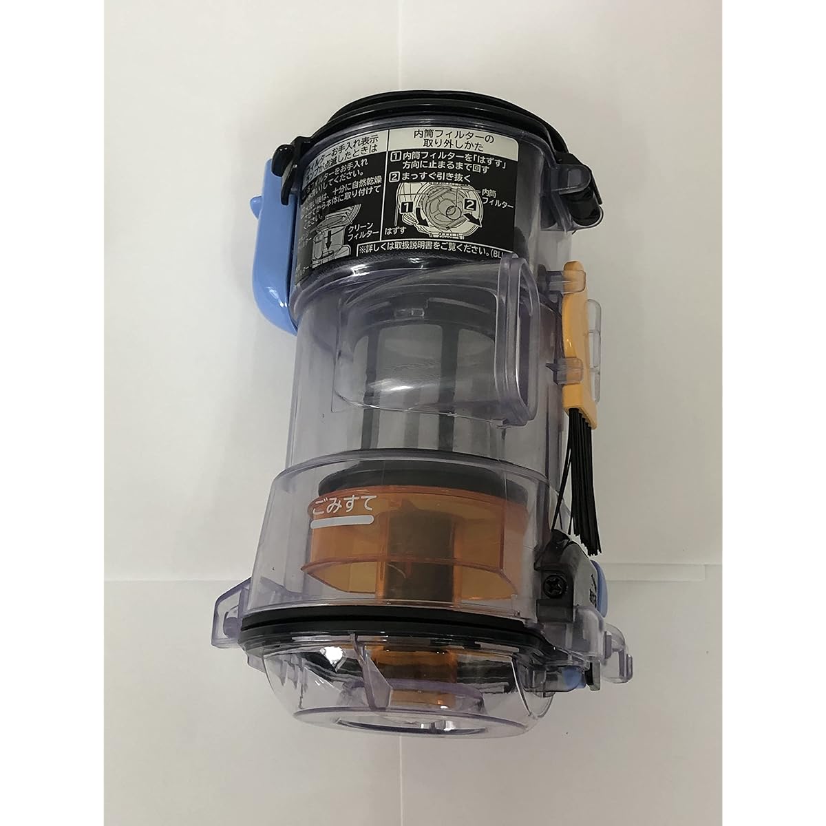 Hitachi HITACHI PV-BL2H 006 Vacuum Cleaner Dust Case Kumi (BL2H)