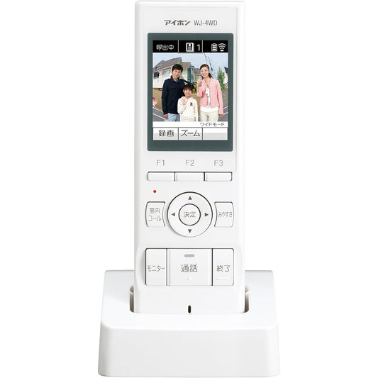 iPhone Door Phone Intercom Wireless Handset with Monitor Volume Adjustable WJ-4WD