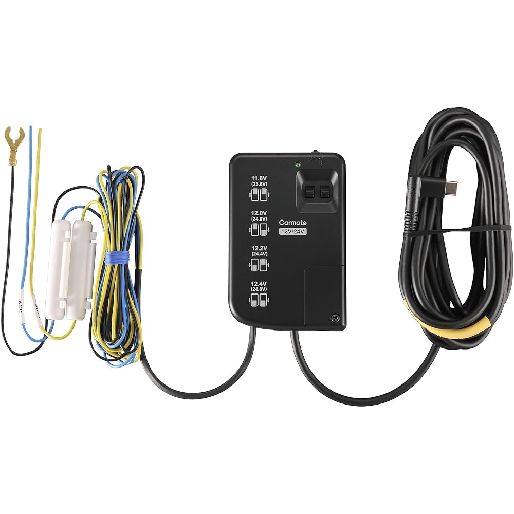 For Carmate Drive Recorder [Parking Monitoring Option] DC204 for DC3600R