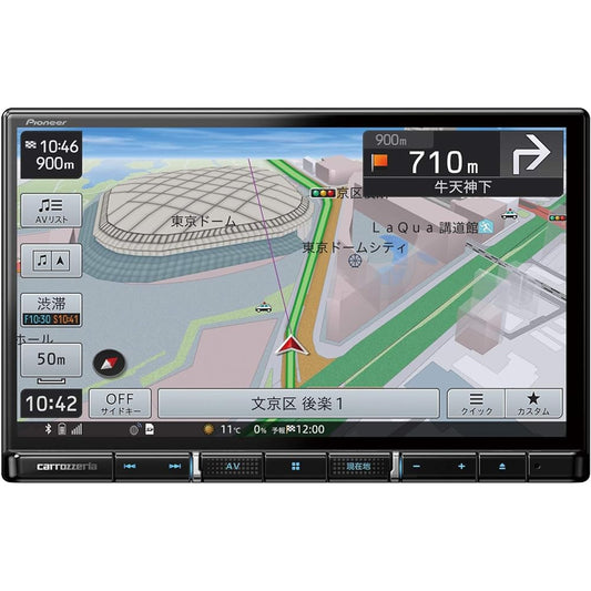 Pioneer Car Navigation AVIC-RL711 8 inch Raku Navi Free Map Update Full Seg DVD CD Bluetooth SD USB HDMI HD Quality Carrozzeria