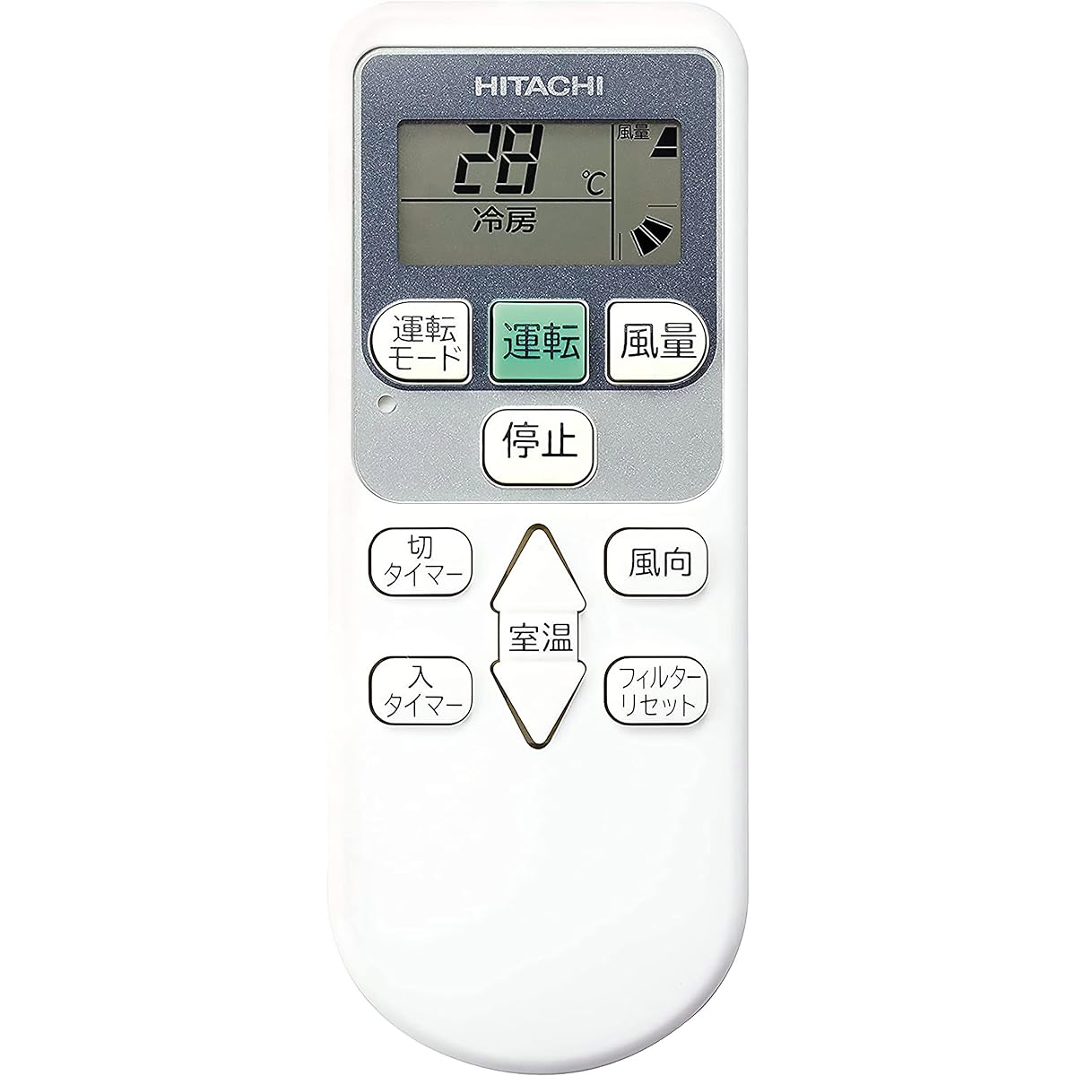 Hitachi Commercial Air Conditioner Wireless Remote Control PC-AWR