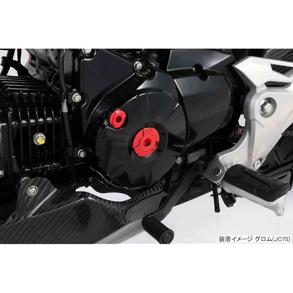 KITACO Timing Hole Cap Set (Red) Super Cub 50/110 CT125 Hunter Cub Monkey 125 Grom CB125R Rebel 250 etc. 753-1001020