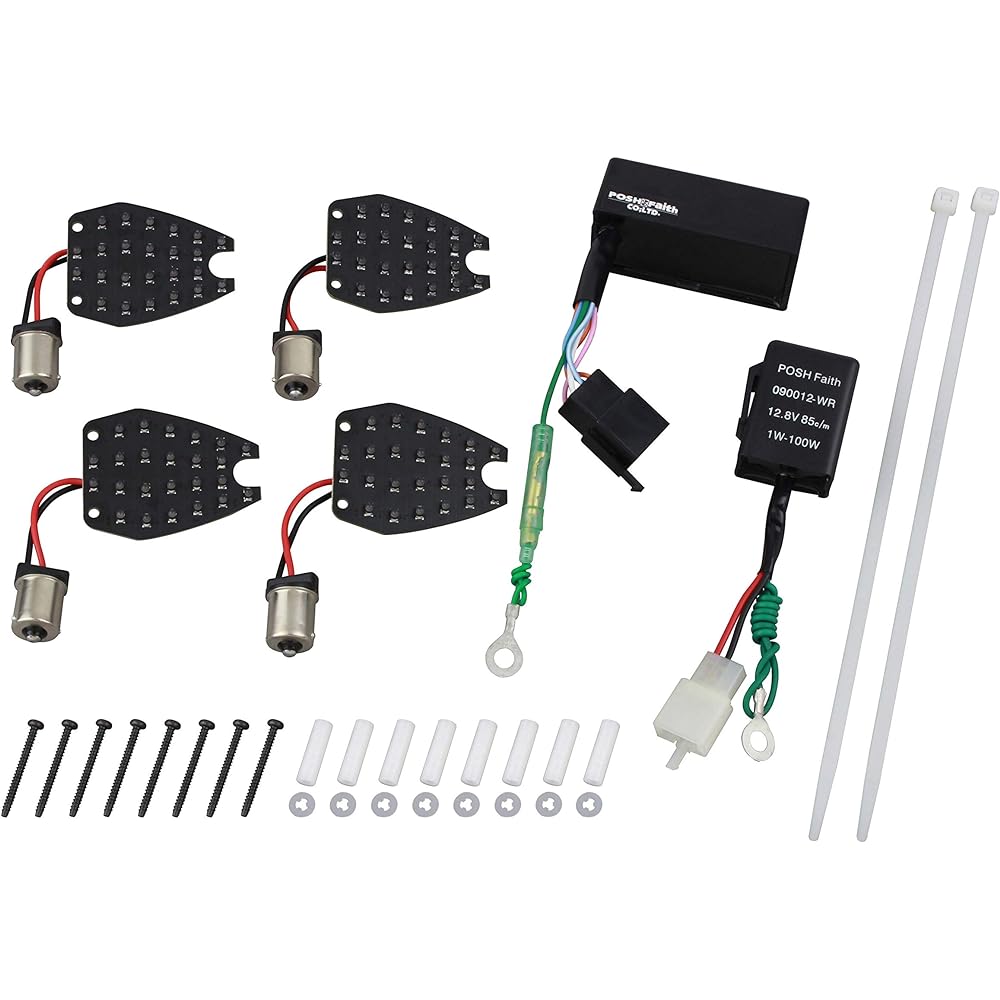 POSH Motorcycle Supplies Sequential Turn Signal (HONDA) CB1300SF CB1300SB CB1300ST CB400SF CB400SB 153008