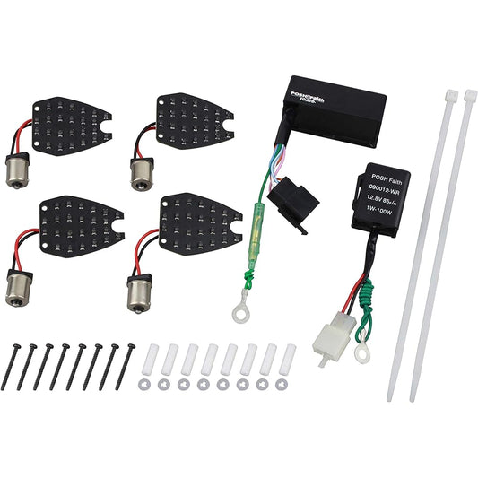 POSH Motorcycle Supplies Sequential Turn Signal (HONDA) CB1300SF CB1300SB CB1300ST CB400SF CB400SB 153008