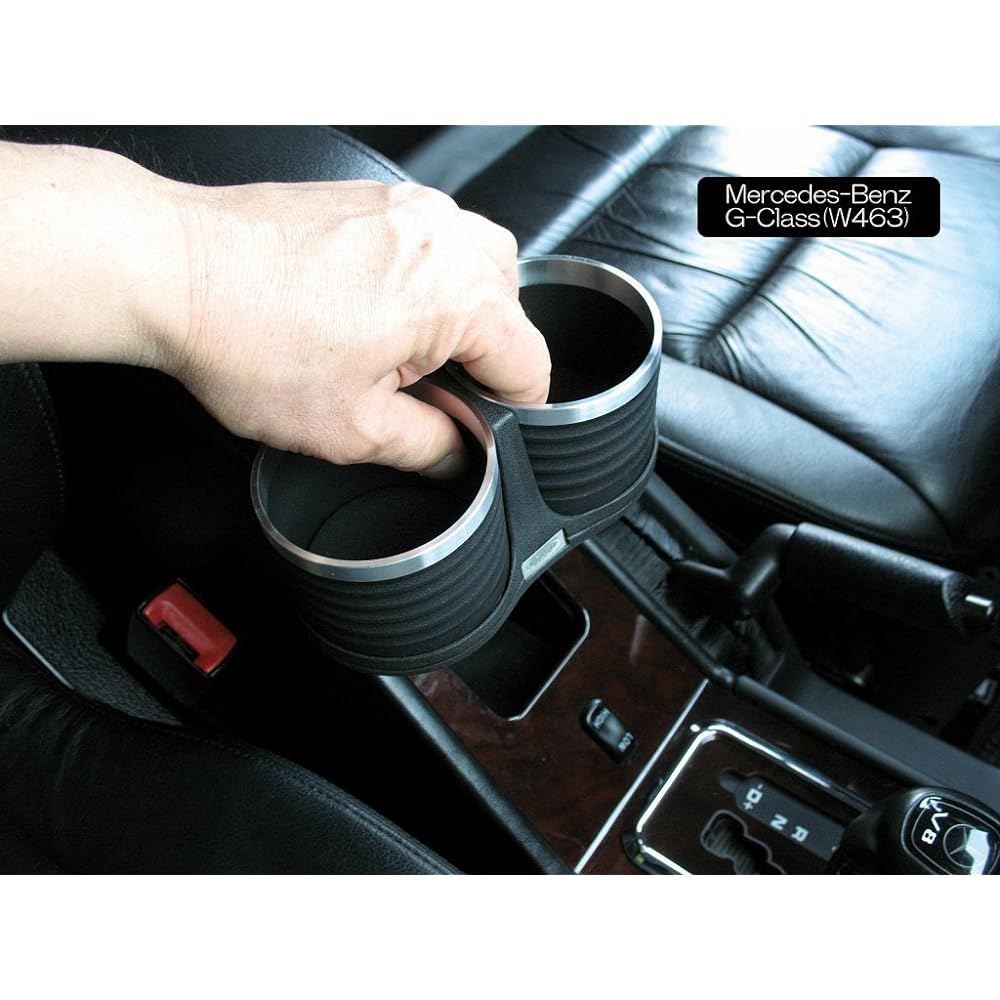 ALCABO Interior Multi-Pocket Series "Black Cup Holder (AL-M308B)"