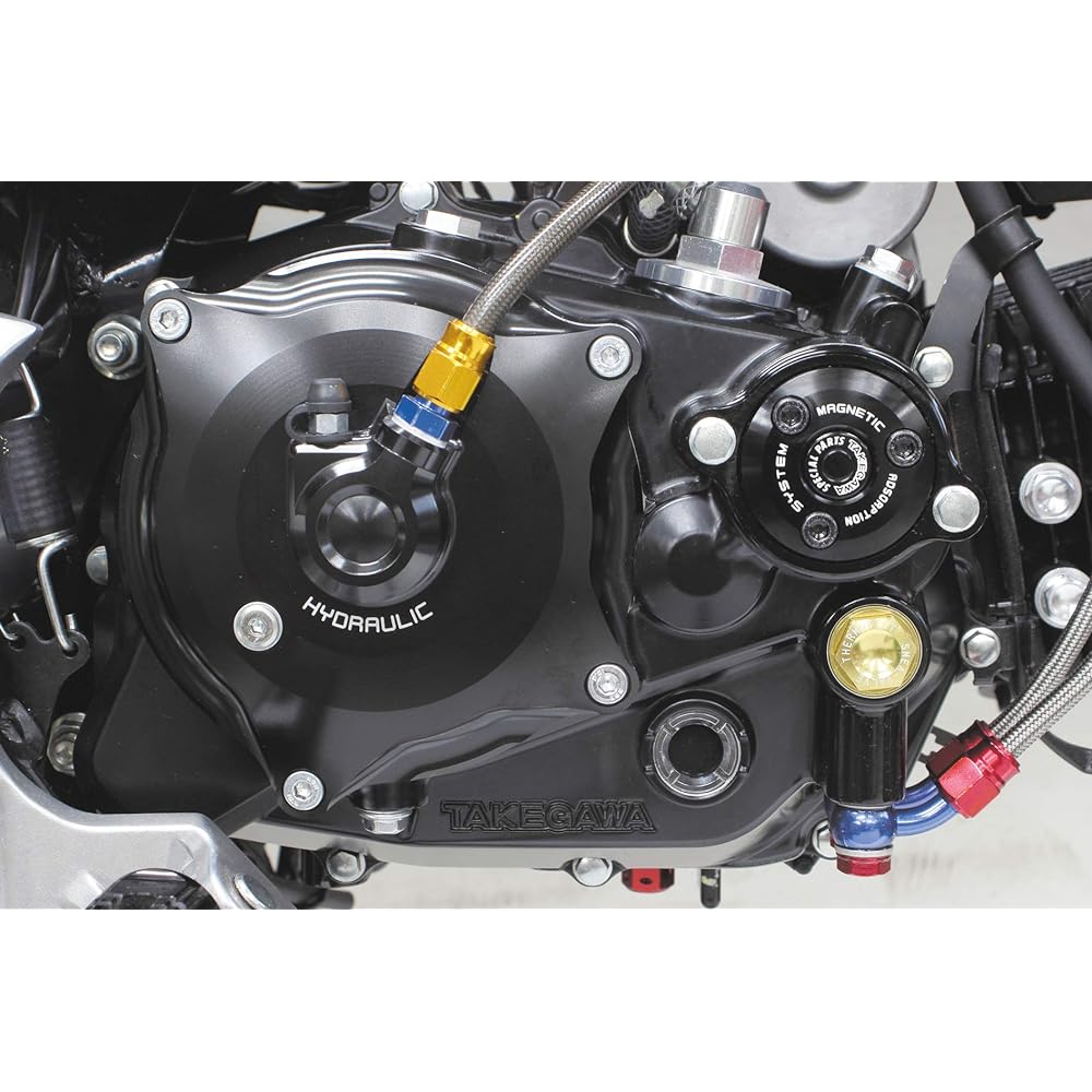 Special parts Takegawa oil filter cover with magnet black GROM MSX125 MSX125SF 02-01-0221