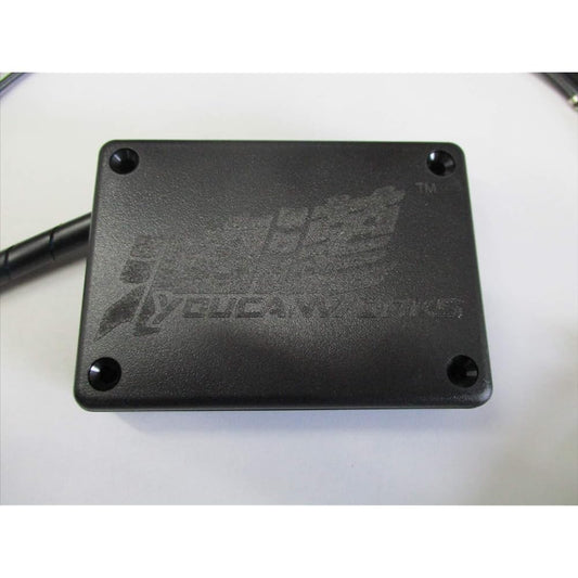 Yukan V125 sub-injection controller with weight loss function