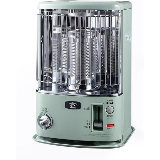 Aladdin Oil Stove Green Concrete: 10 tatami/Japanese Room: 8 tatami CAP-U2801(G)