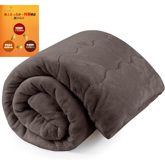 WARM Plus & 4 Layer Structure, Comforter, Double Warm, Winter, Flannel, Moisture Absorbing Acrylate + Far Infrared Cotton, Heat Generating Heat Dissipation, Lightweight and Warm, Alternative to