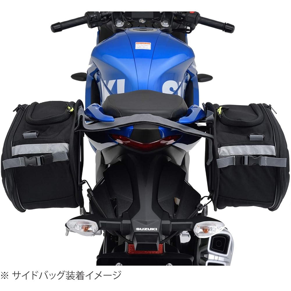Daytona Motorcycle Side Bag Support Gixxer 250/SF250/150 Left and Right Set 17738